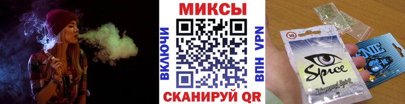 Купить закладки  Хабаровск  Бутират GHB 