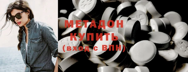 скорость Алексеевка