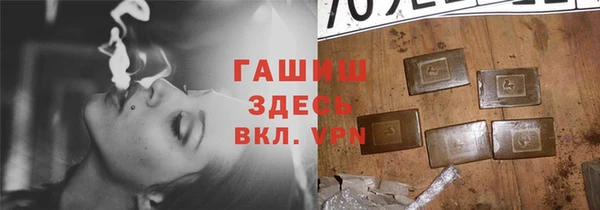 твердый Алзамай