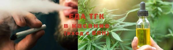 твердый Алзамай