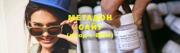 Альфа ПВП Аркадак