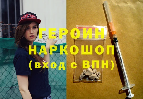 Альфа ПВП Аркадак