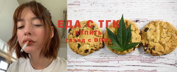 твердый Алзамай
