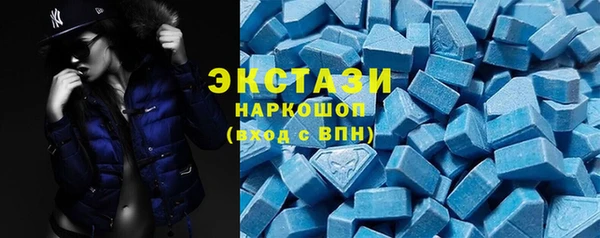 спиды Алексин