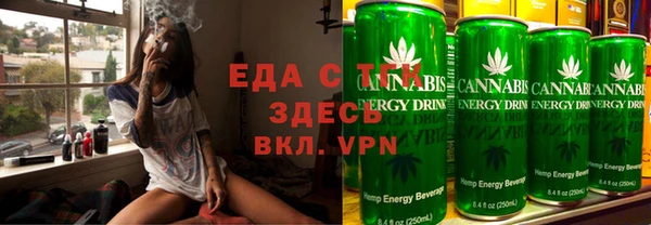 MDMA Армянск