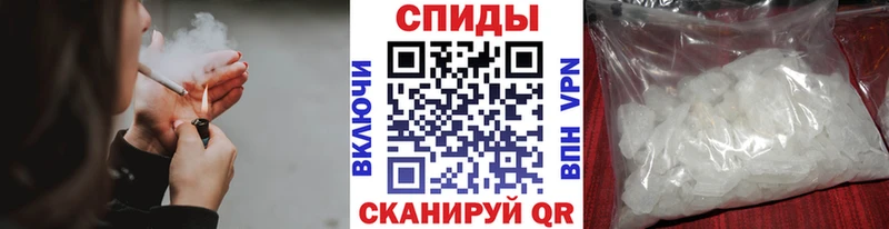 Первитин мет  Купить закладки  Хабаровск 