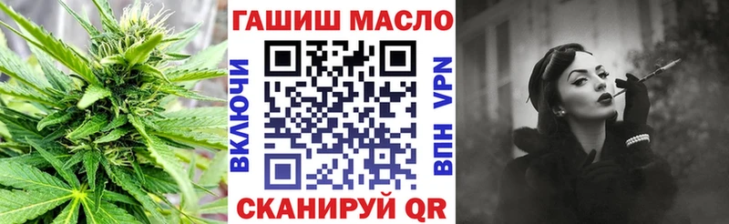 ТГК Wax  Купить  Хабаровск 